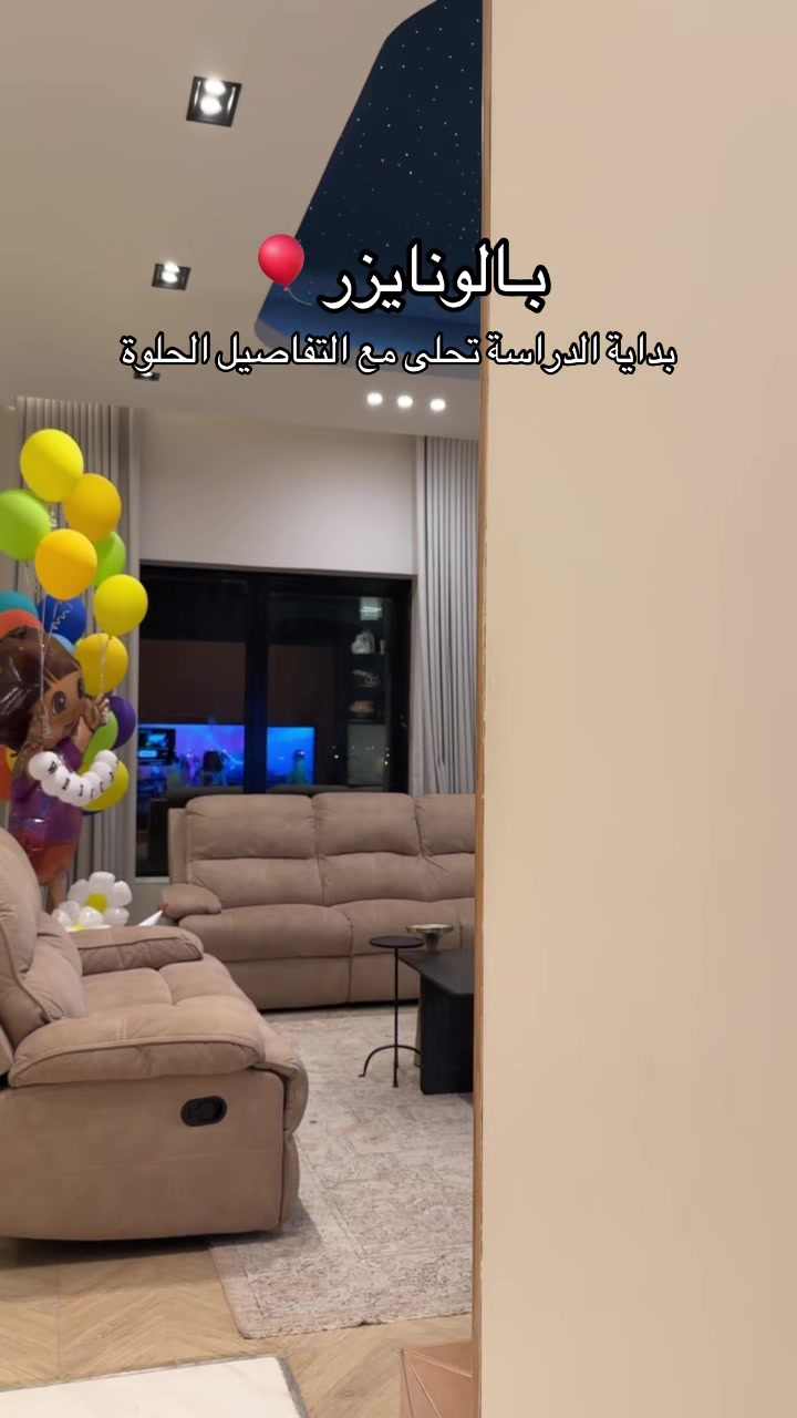@غـنـد السبيعـي| مـوثـوق🌟