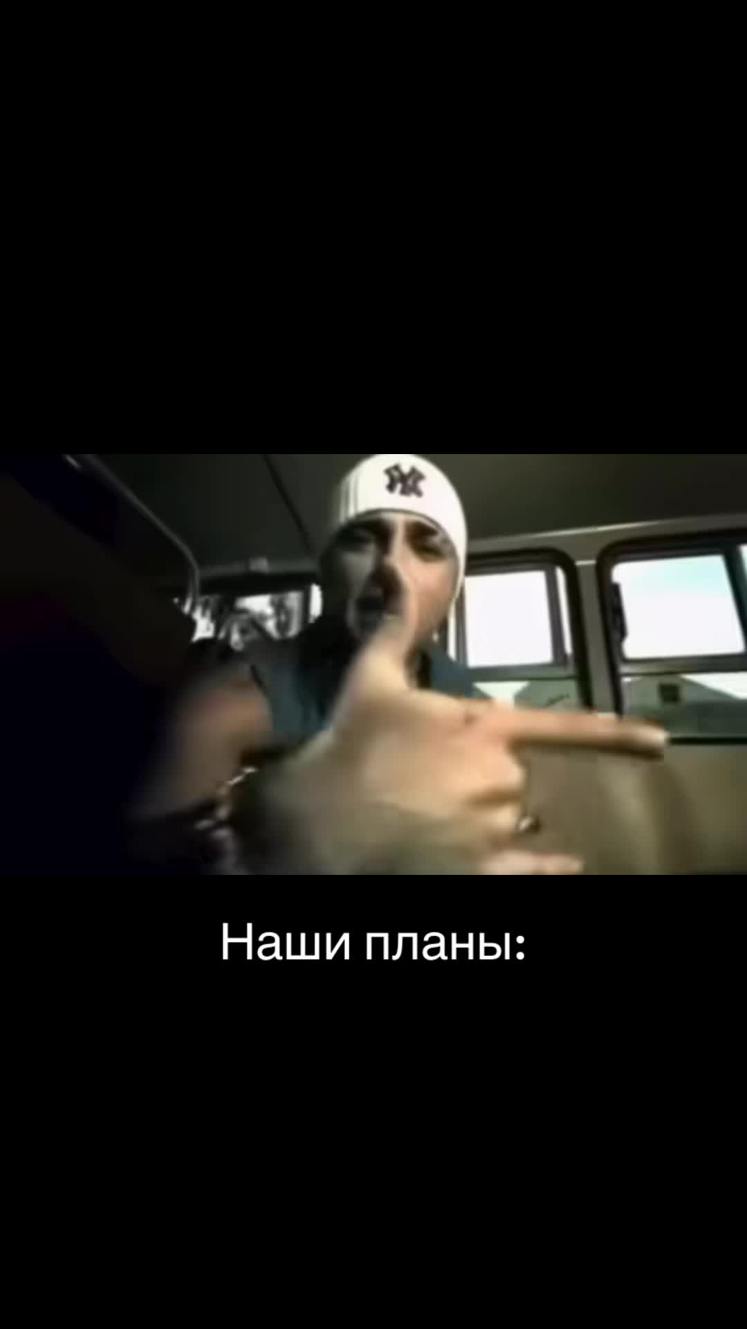 @Тгк: Барбара, но не Стрейзанд