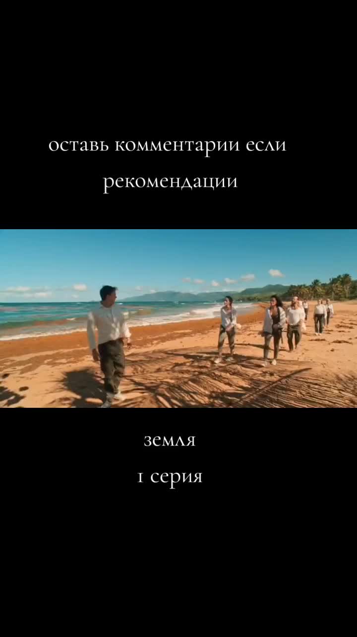 @Little Piece The series🇷🇺