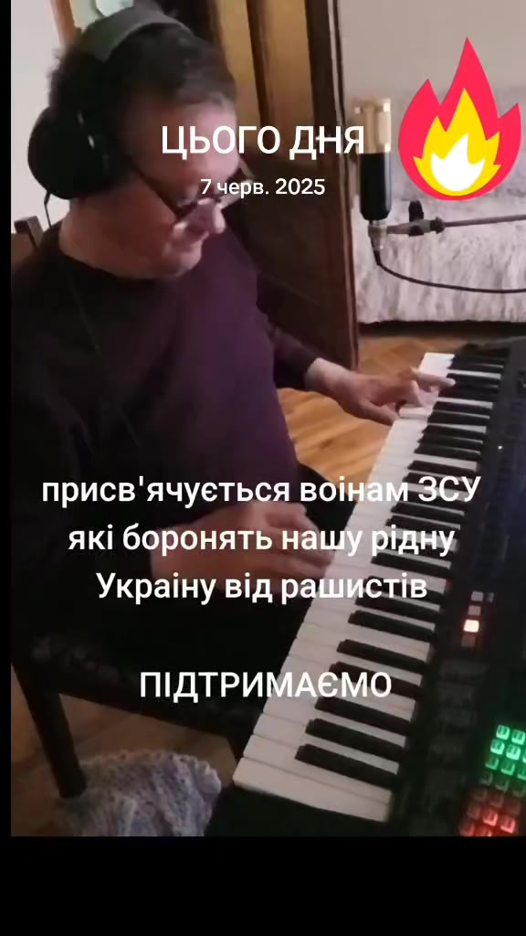 @Андрій Закарпаття
