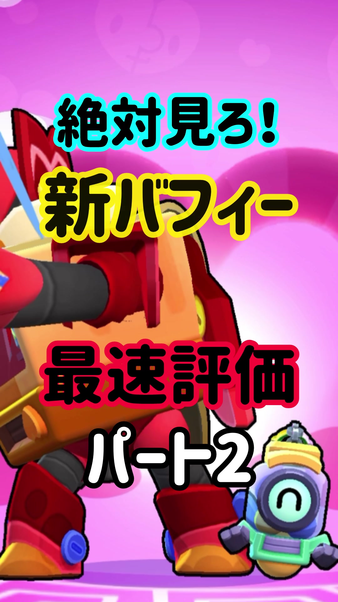 @モラキGAMES