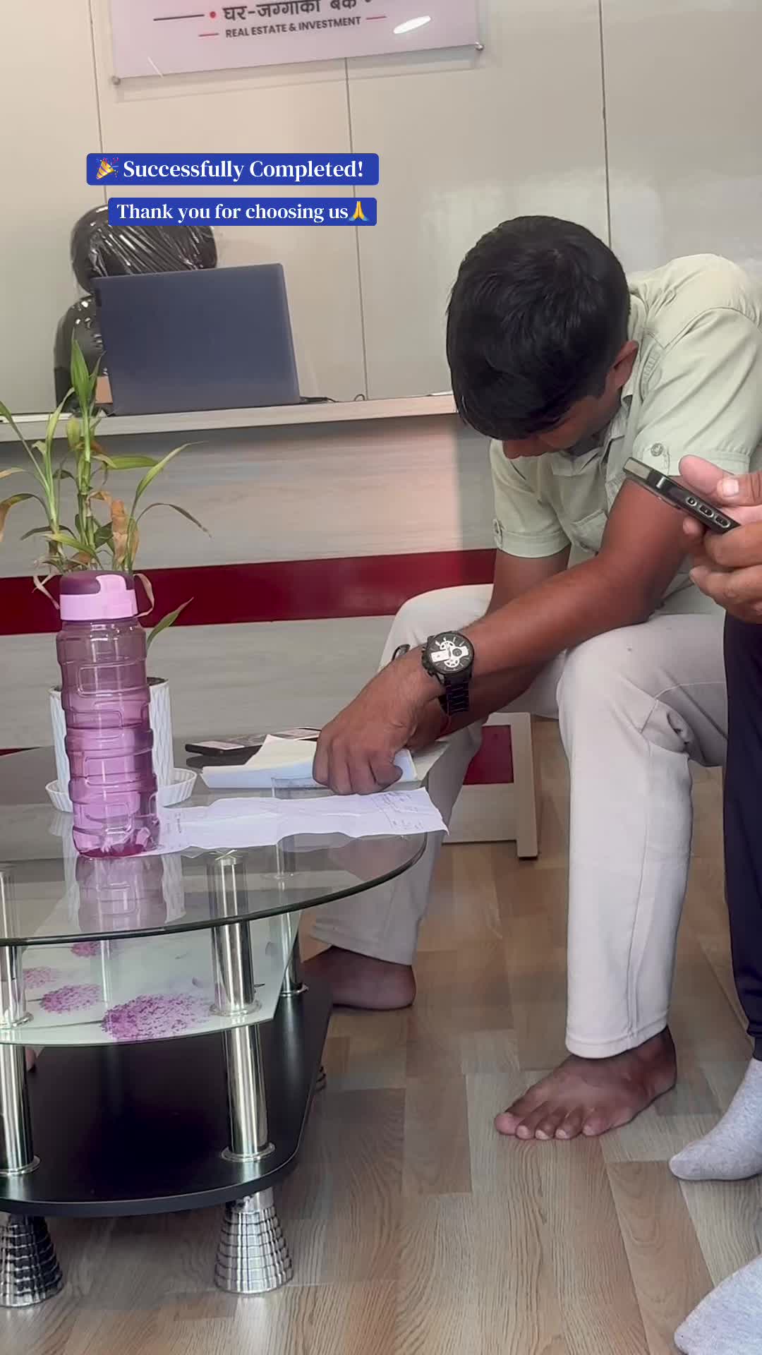 @घरमार्ट ग्रुप प्रा.लि