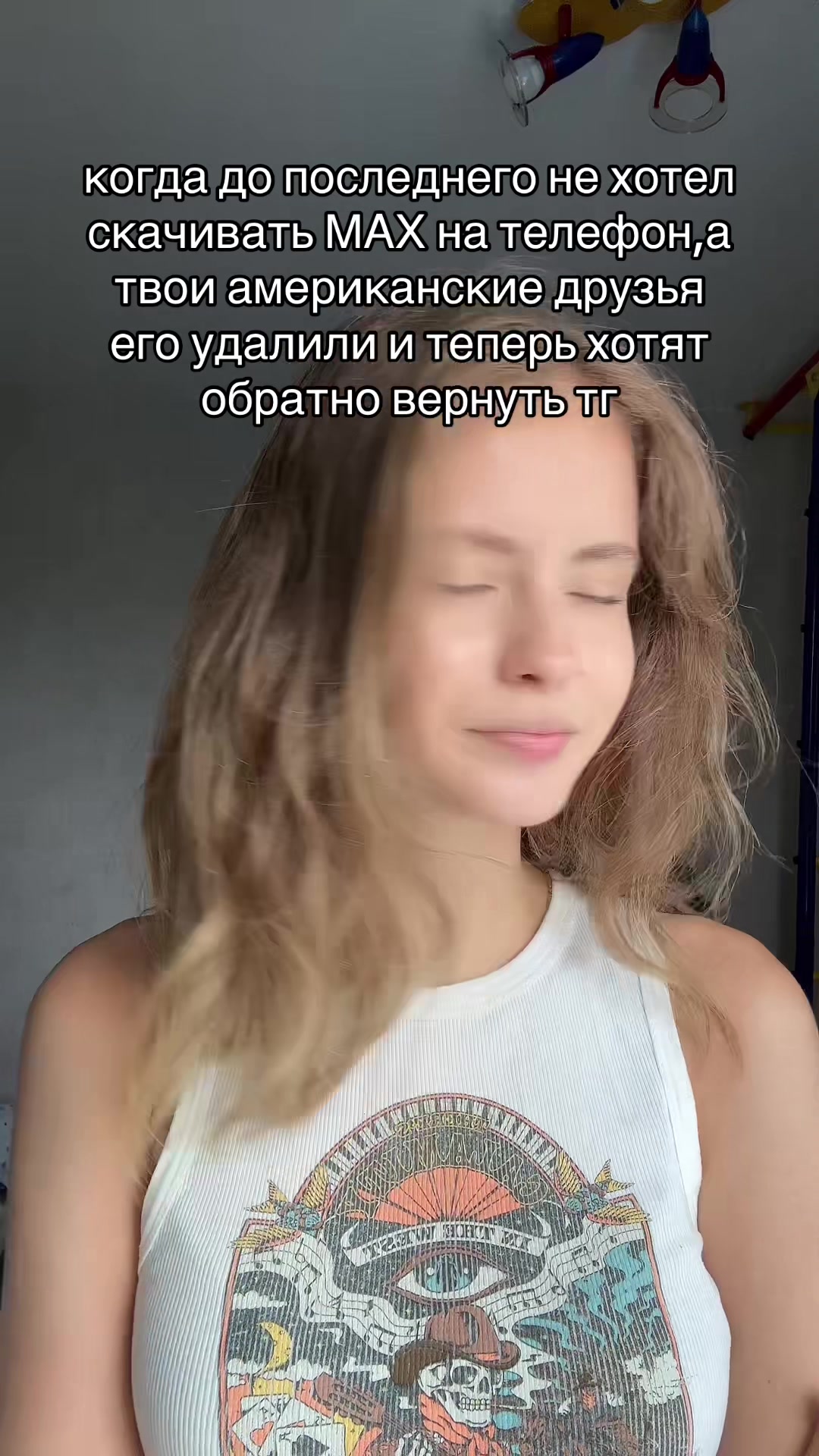 @Bella