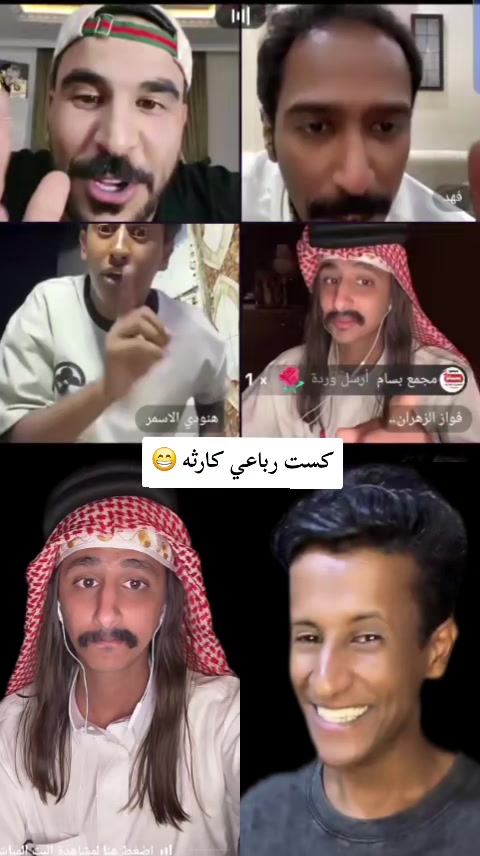 @Hussein Al-iraqi