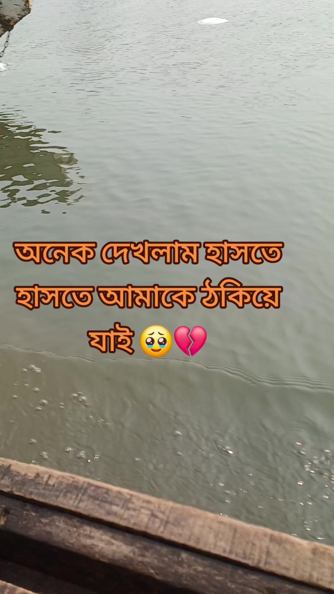 @fatema mou