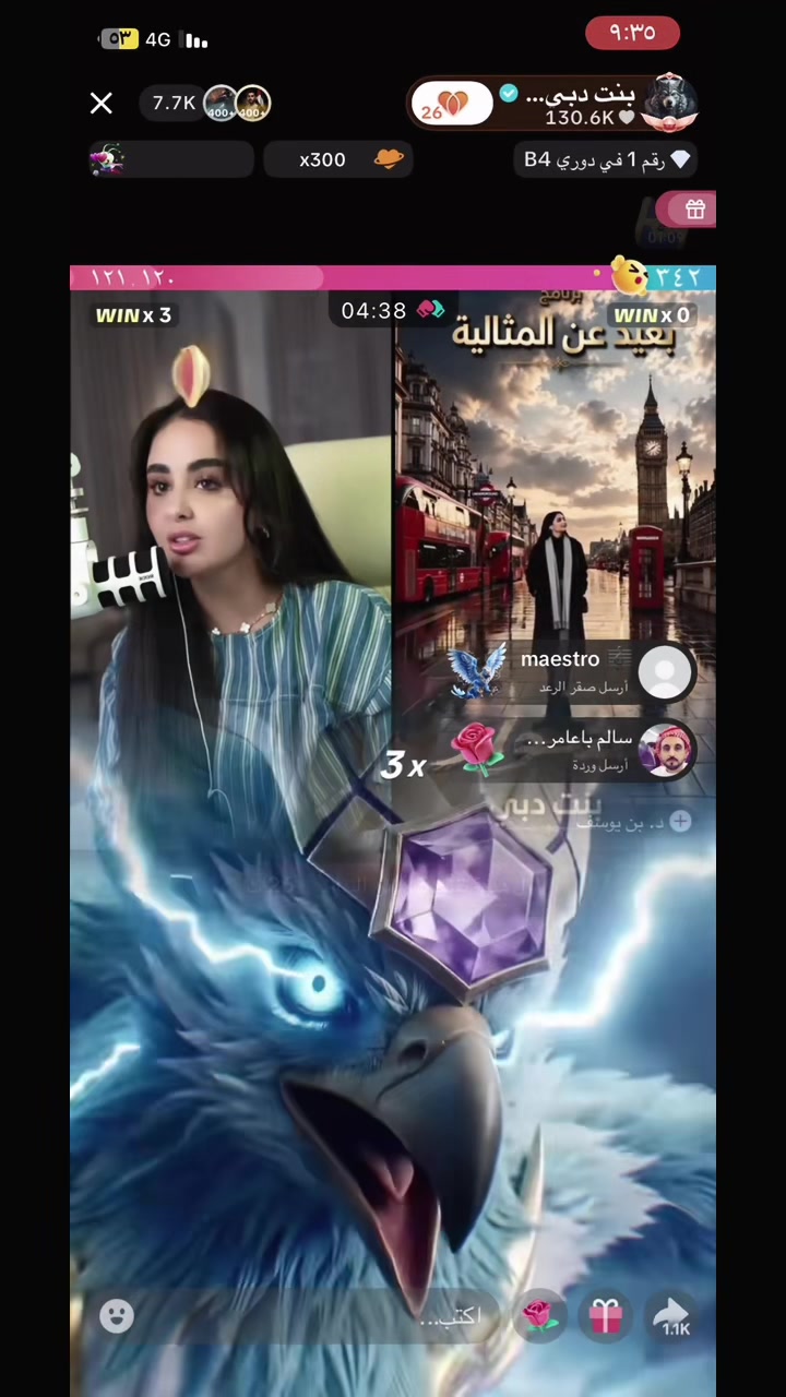 @مــعــارك 