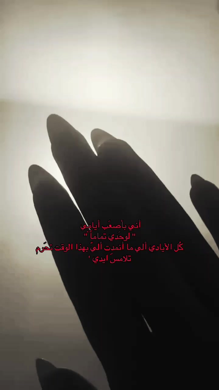 @):