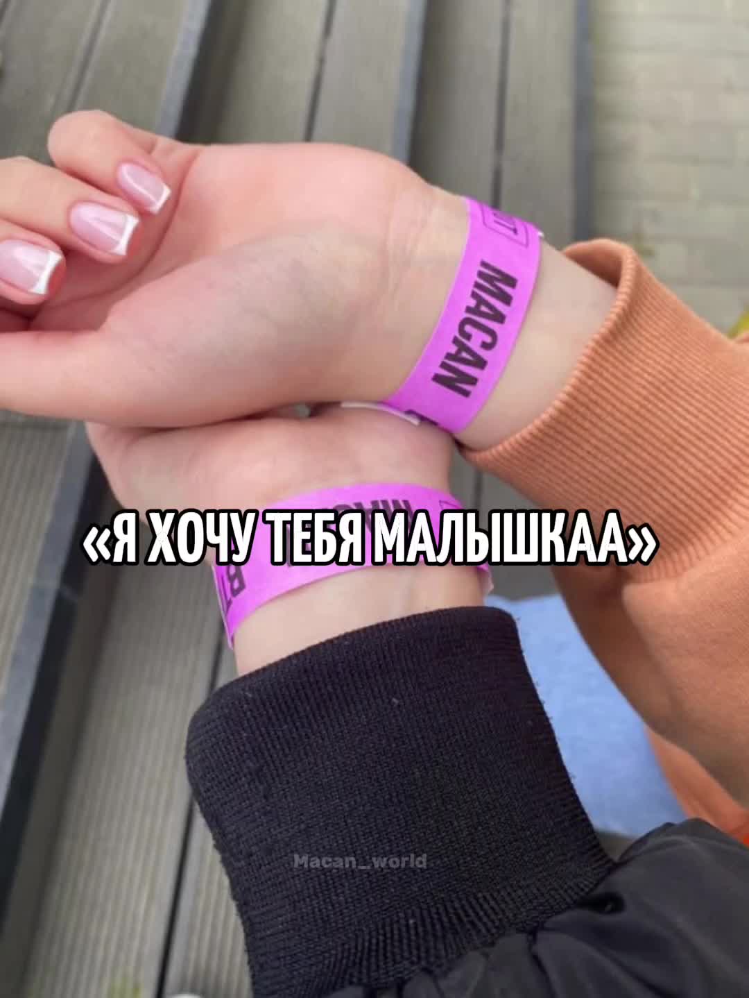 @𝓜𝓪𝓬𝓪𝓷𝓸𝓫𝓼𝓮𝓼𝓼𝓮𝓭 🩶
