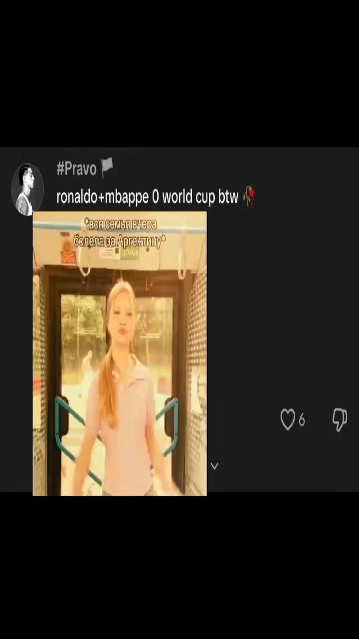@𝑽𝑰𝑷𝑰