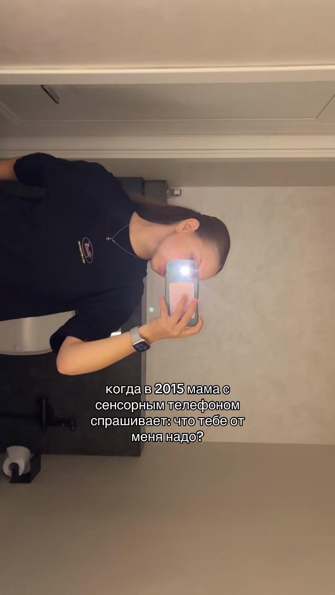 @дашоляя