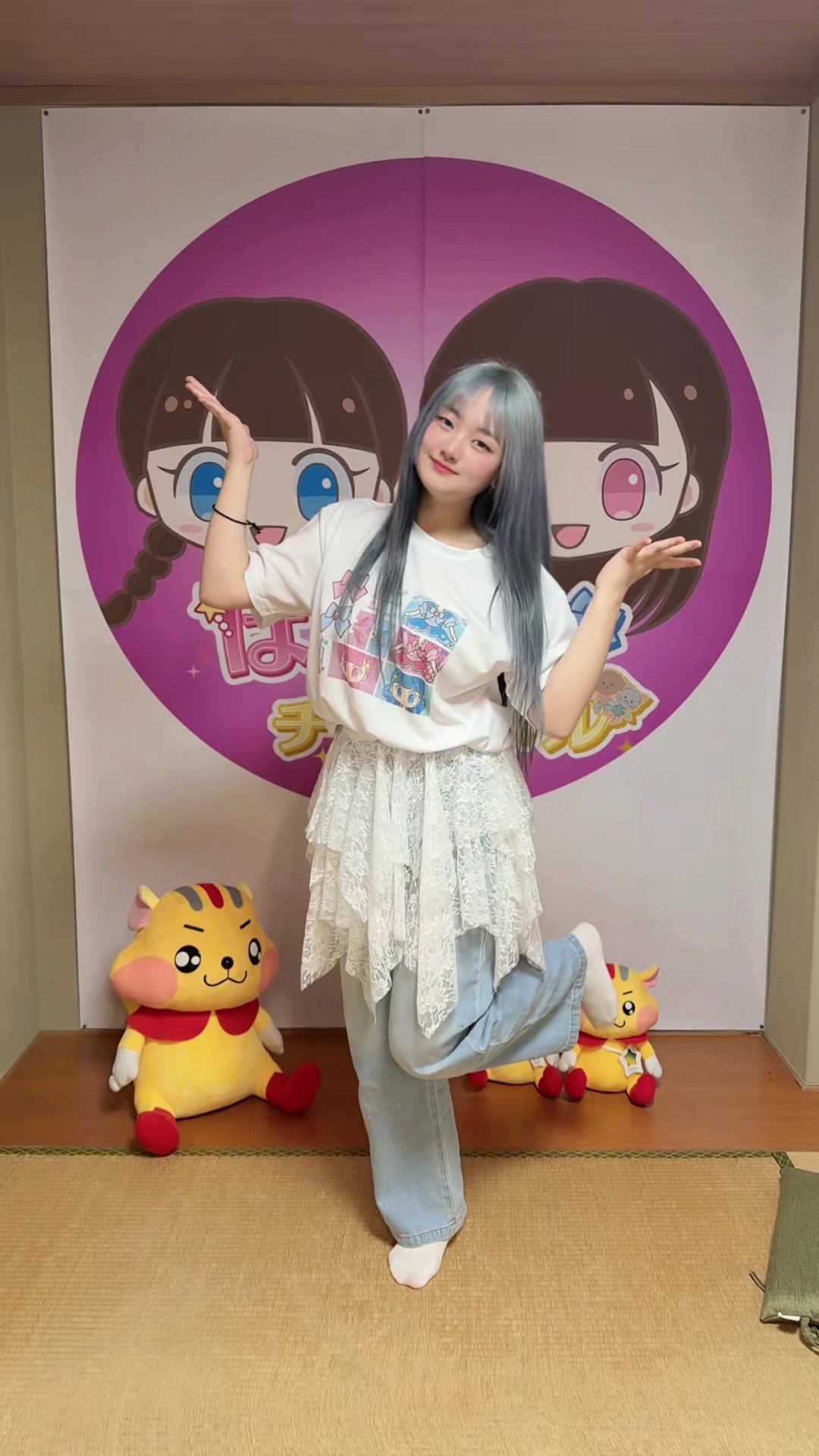 @はねまりチャンネル