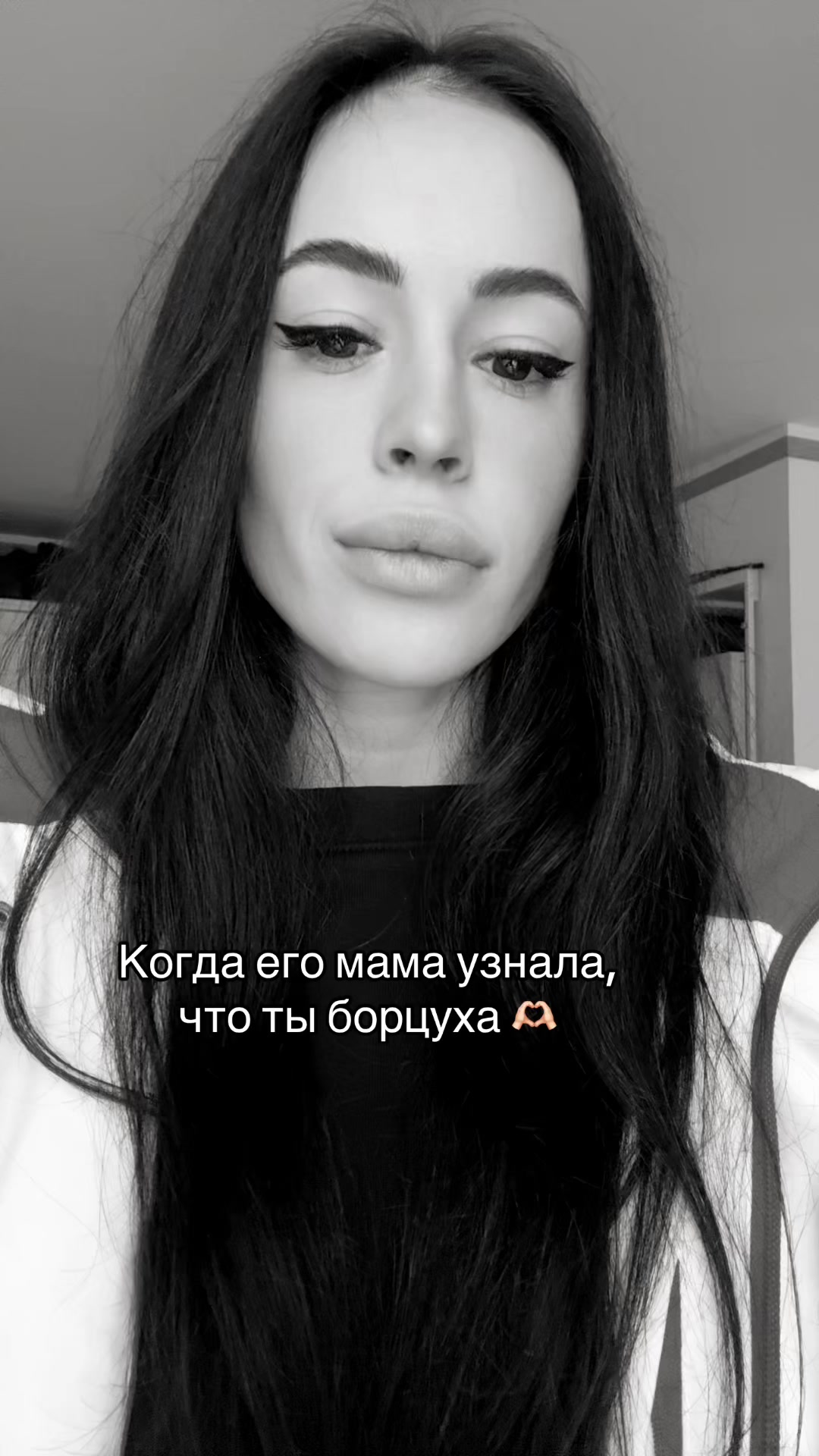 @AlekSашка💎