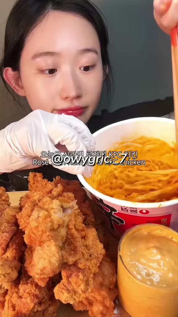 @Miu 🍄
