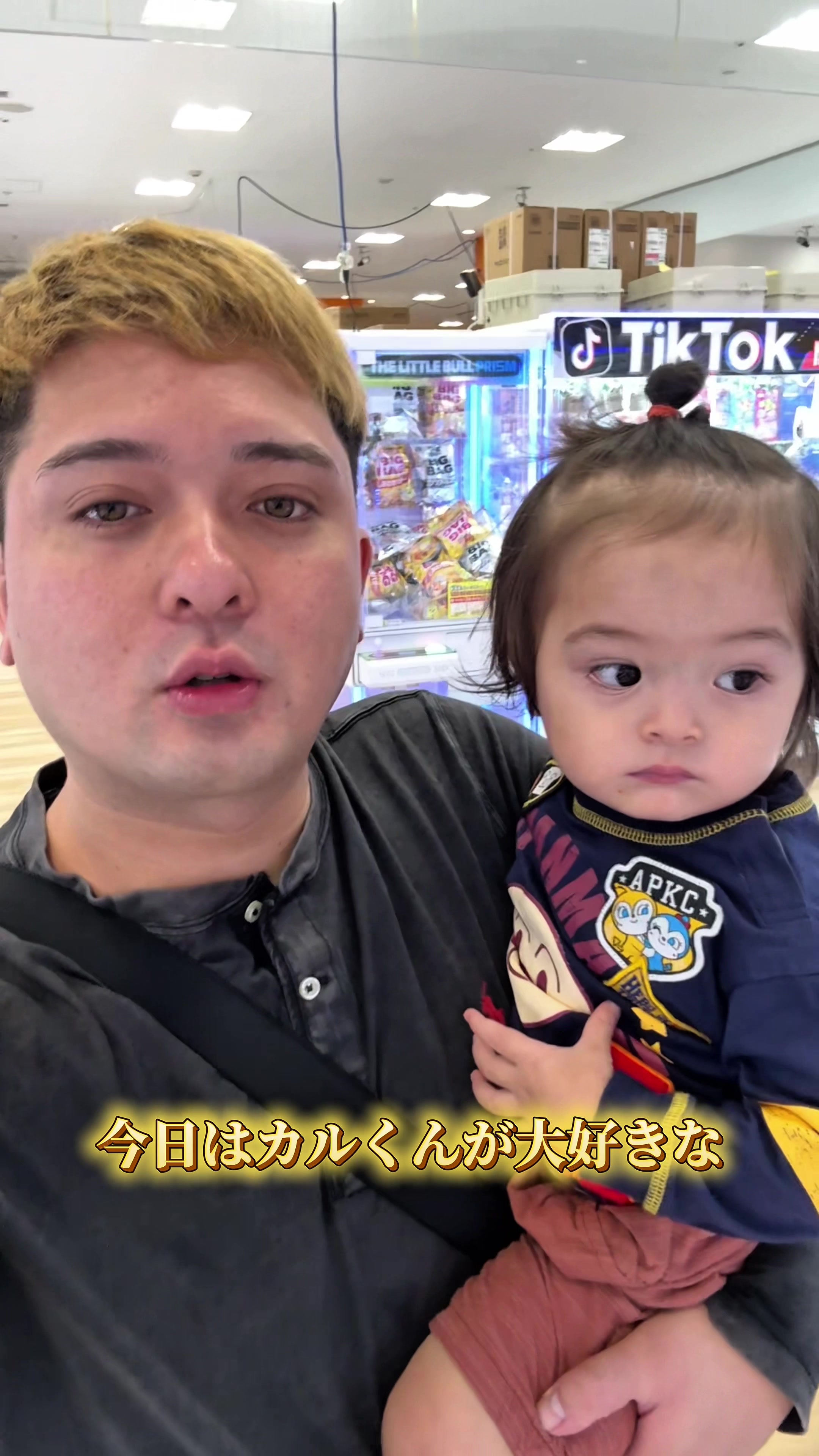 @SAMBA君【サンバ夫婦】