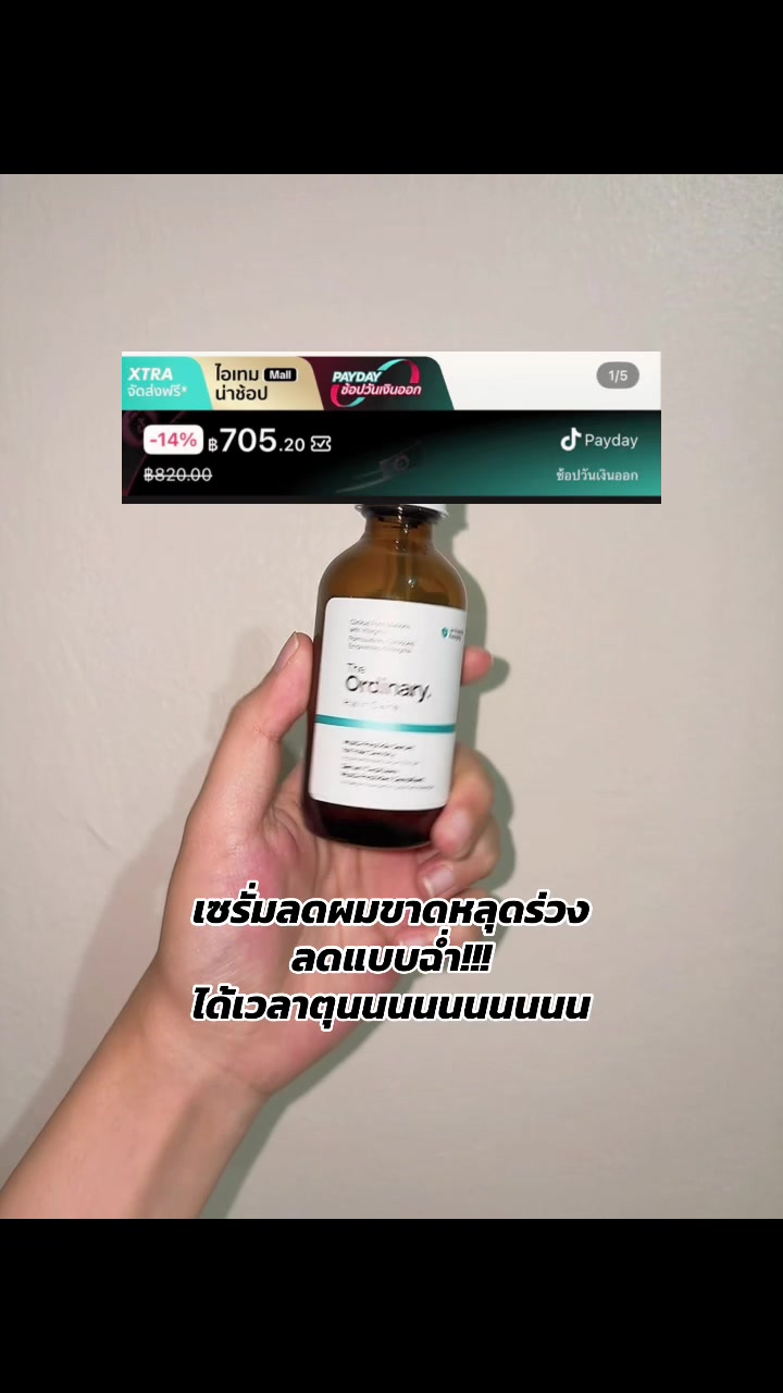 @&bull;______&bull;