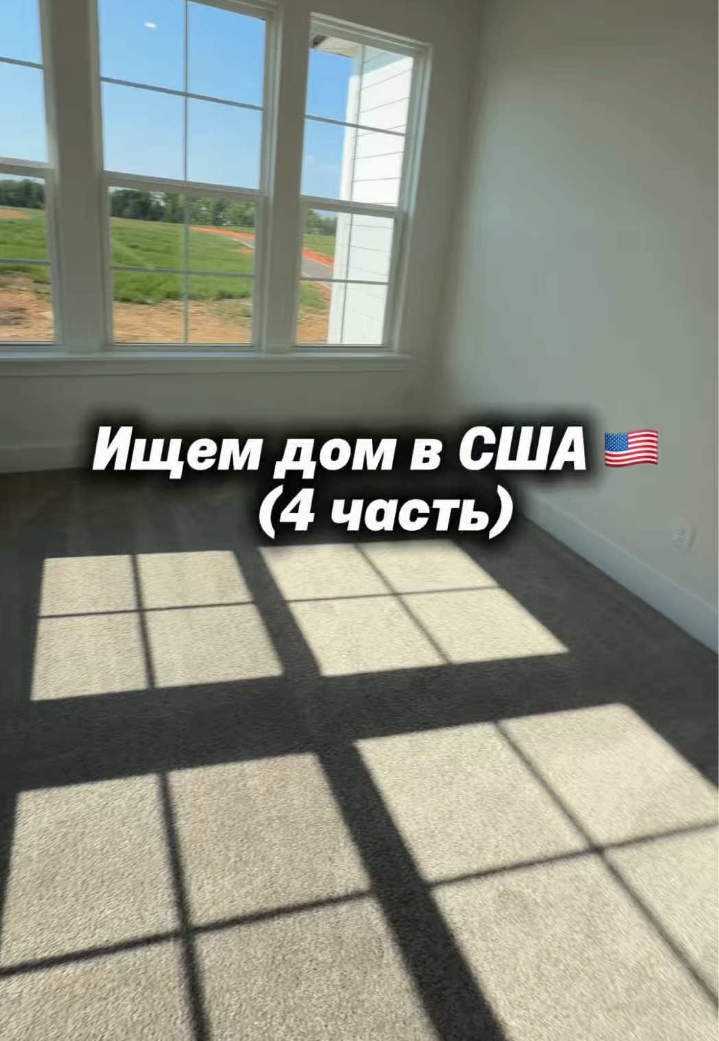 @Елена Зуева