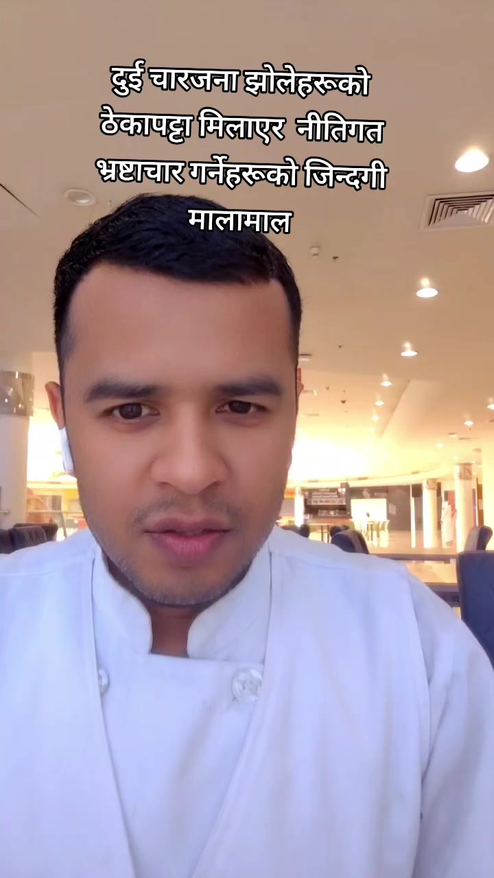 @🧡Thailaa g❤️ठाइला जी 🛫🇳🇵