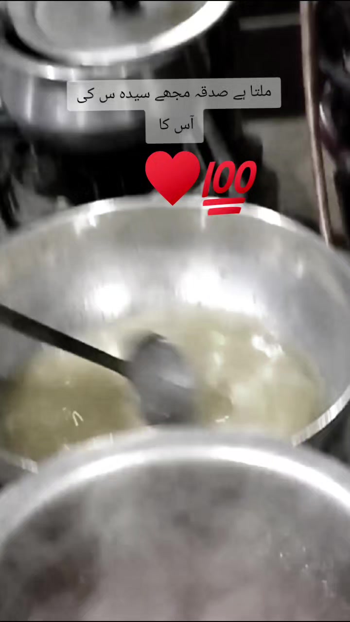 @میری زندگی ہے آپ شاہ جی 💯♥️✨