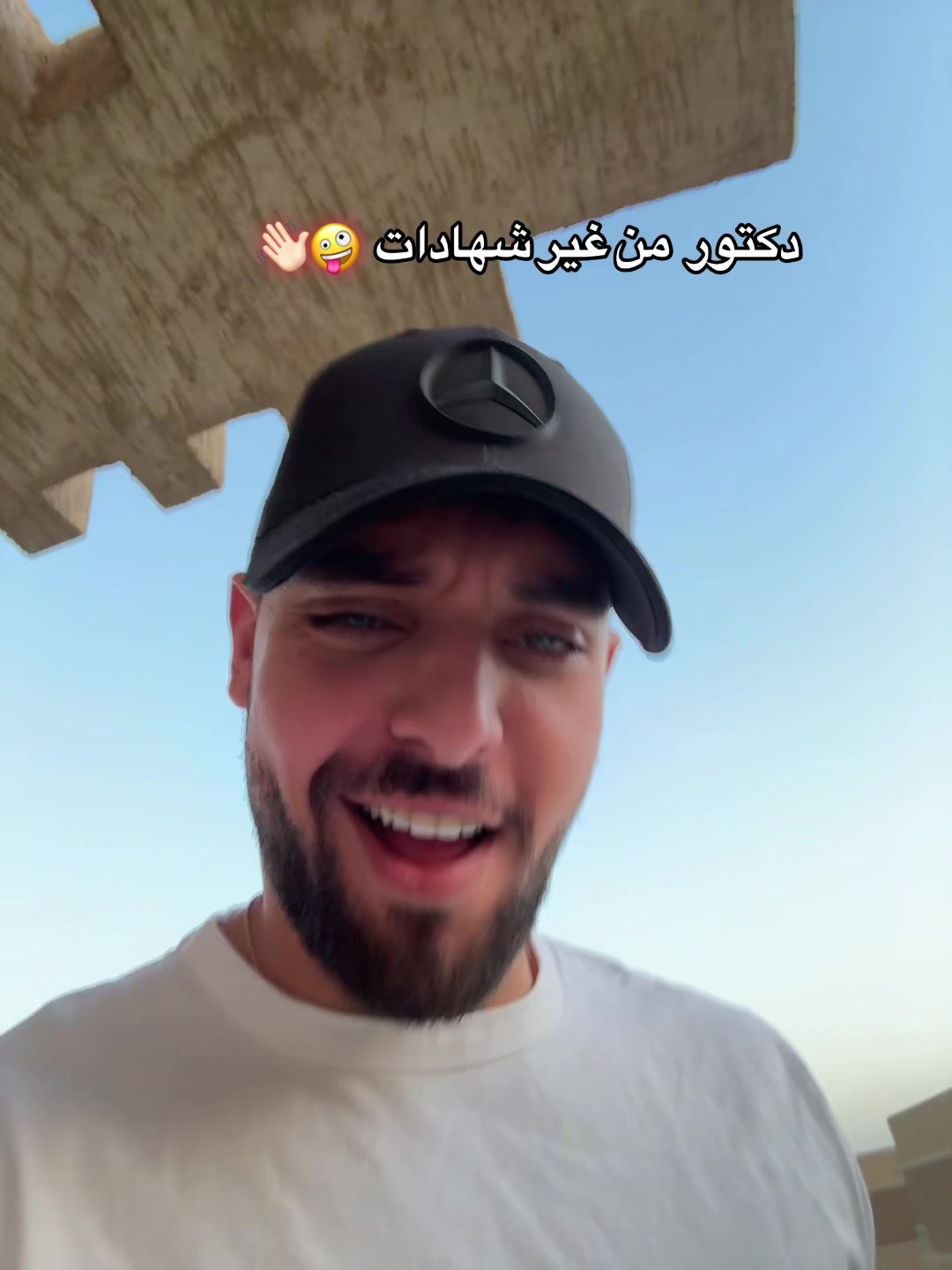 @فلــفل | 🌶️