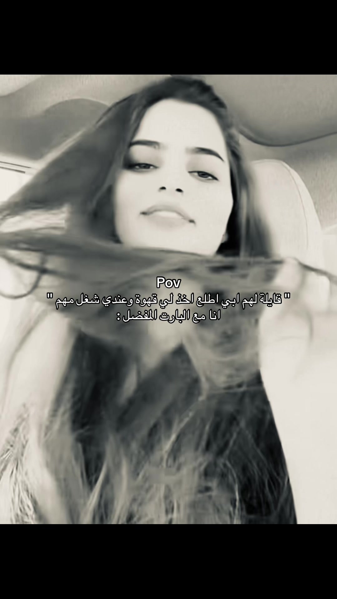 @نجـّمة 🇸🇦✩