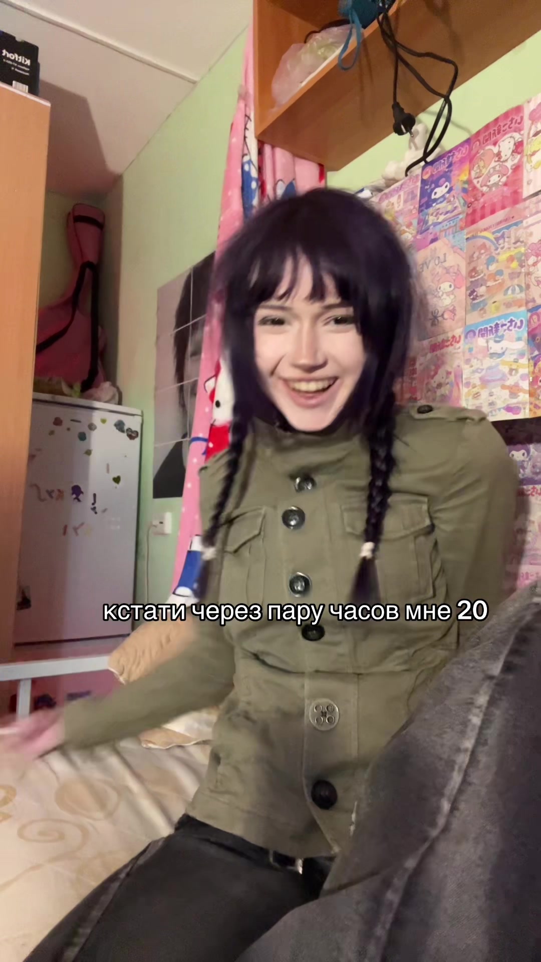 @тссс