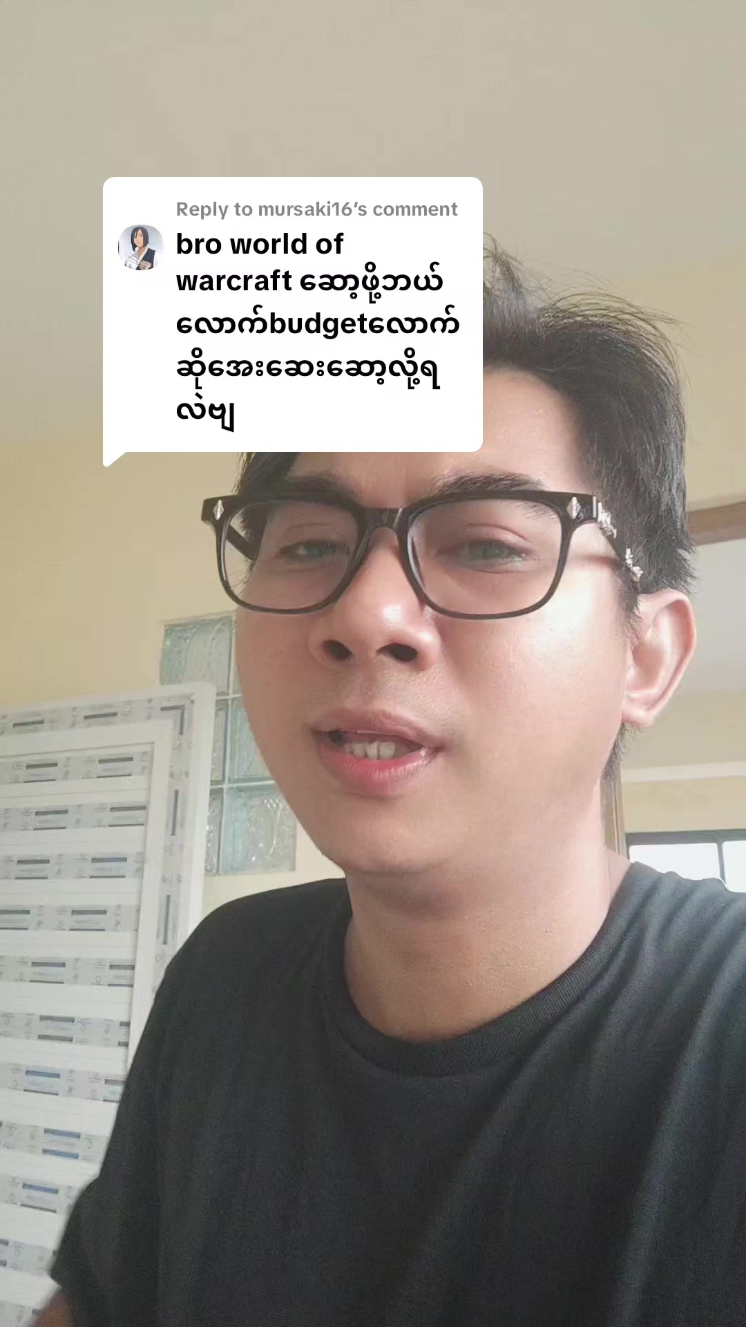 @DELUXE