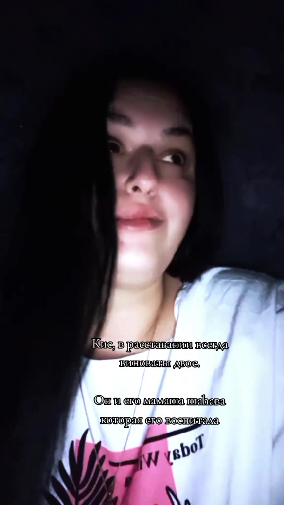 @𓆉︎ 𝕚𝕣𝕚𝕟𝕜𝕒𓆉︎
