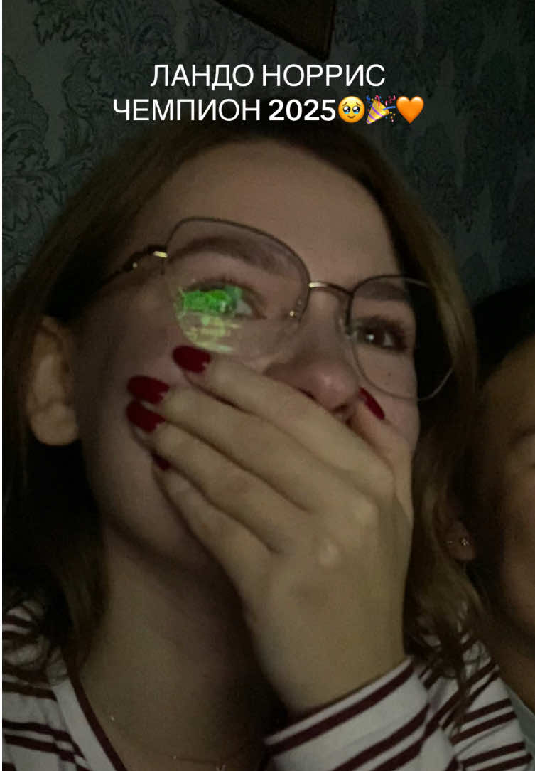 @Виолетта