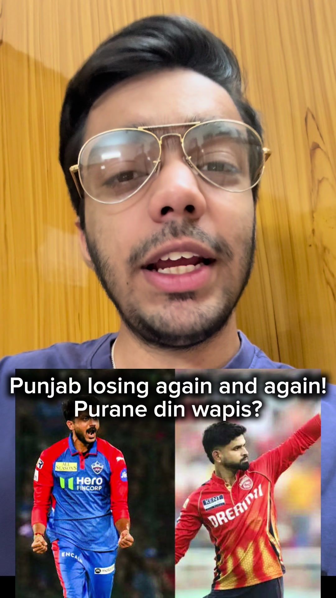 @fathersoncricketduo