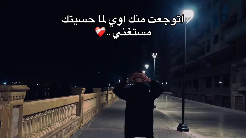 @بوب 💔