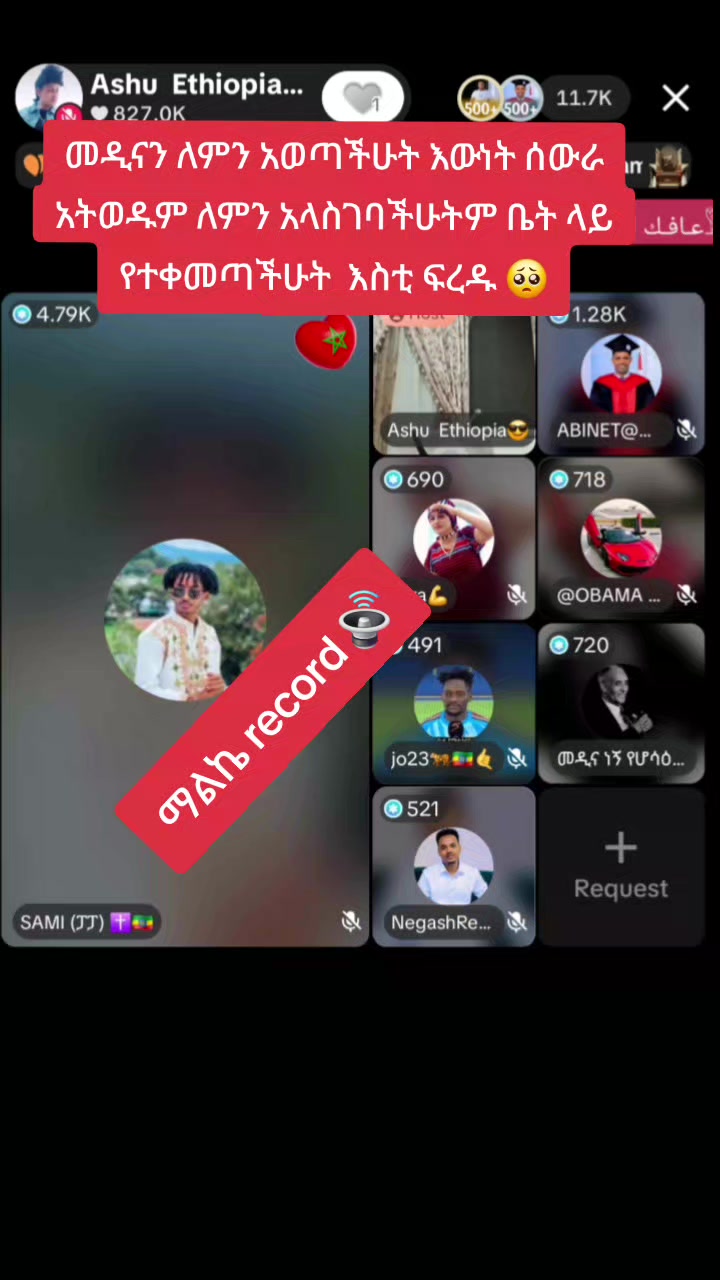 @๐บ แแแฌ record๐