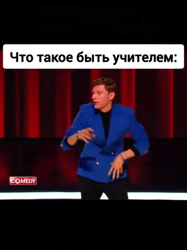 @тгк:polin.pe