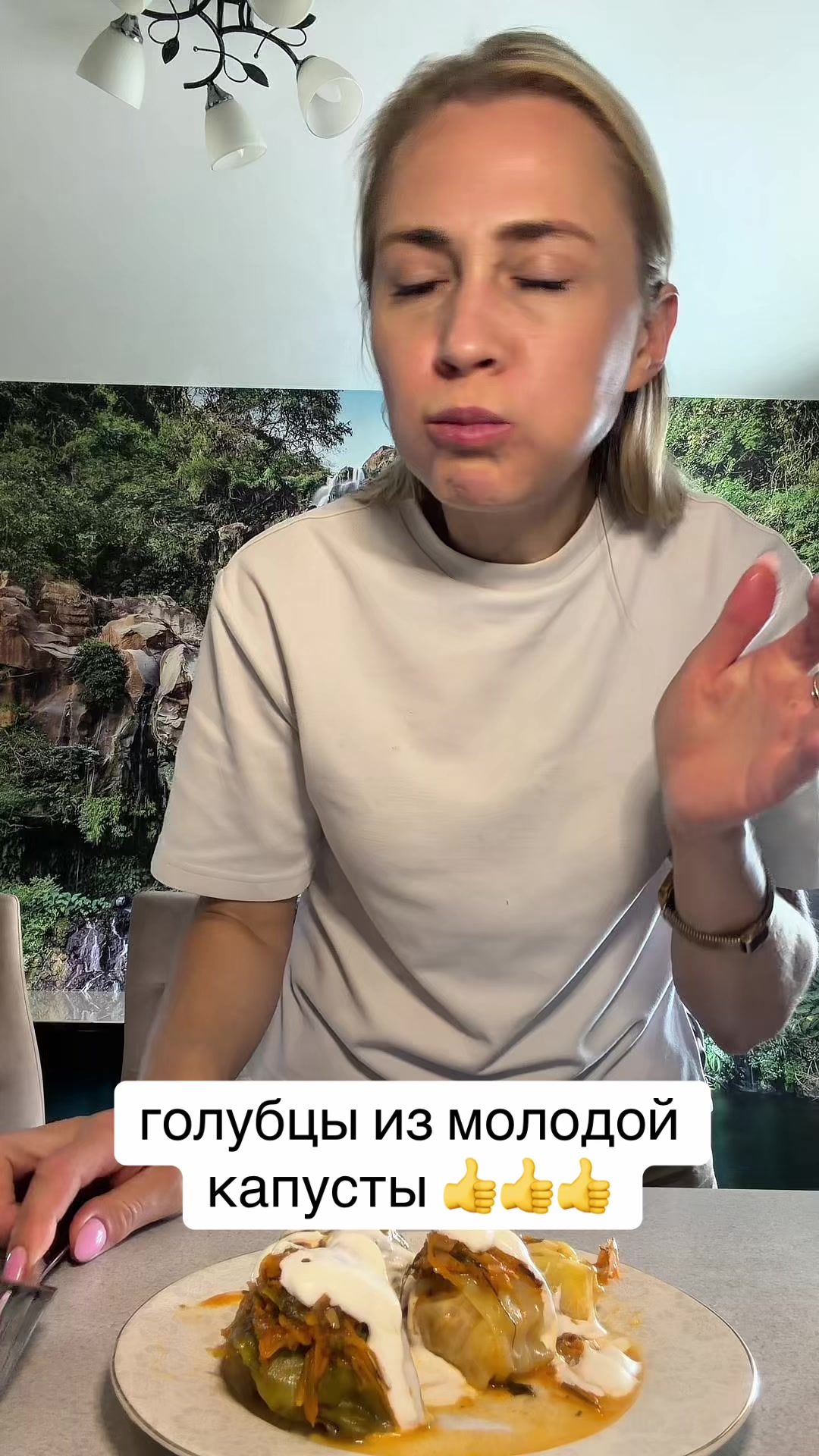 @mama_gotovit81Наталья
