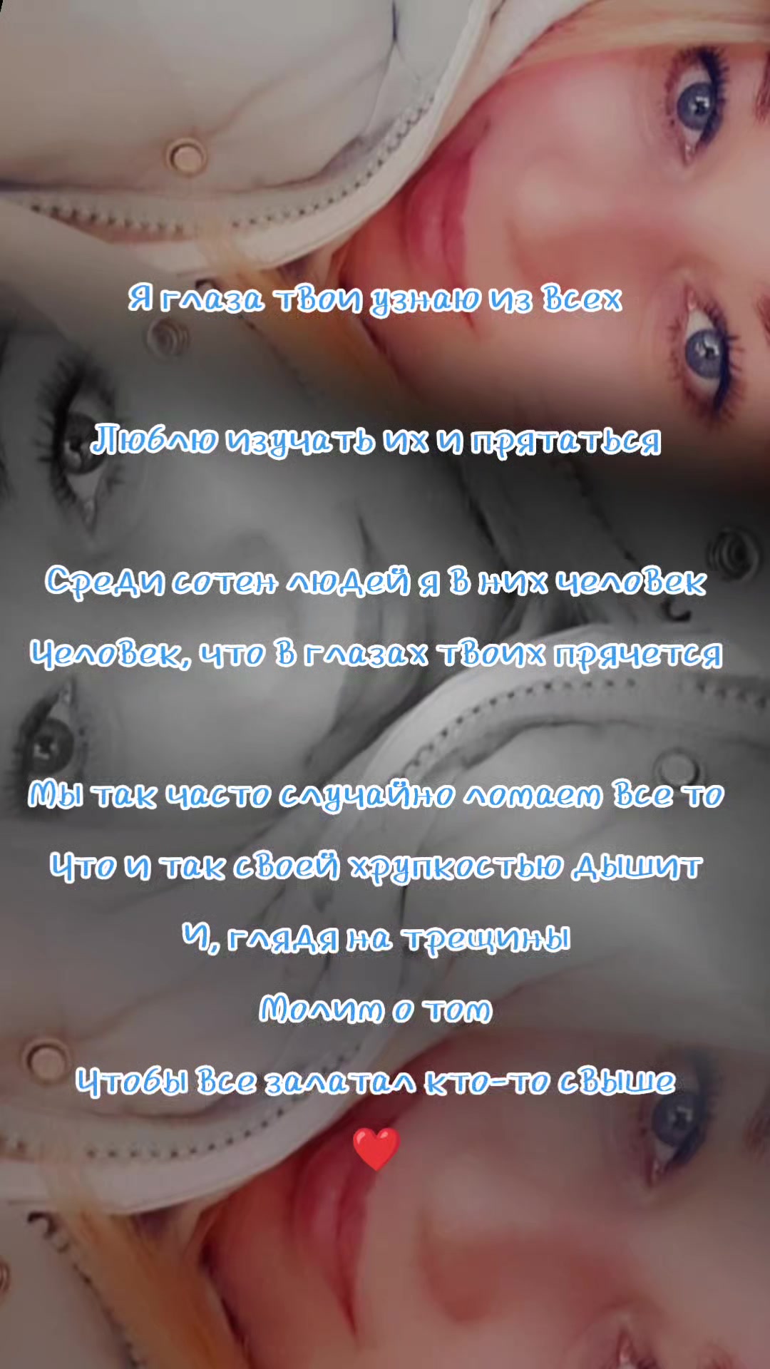@olgayakovleva90