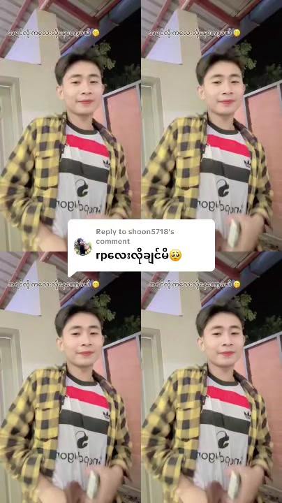 @ð°PhyoPayeAungð°ááœá
áááºáá±ážð°
