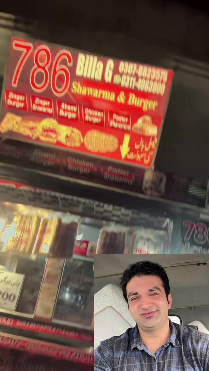 @burgerwala575🫰🍔🫶✅💋🚩