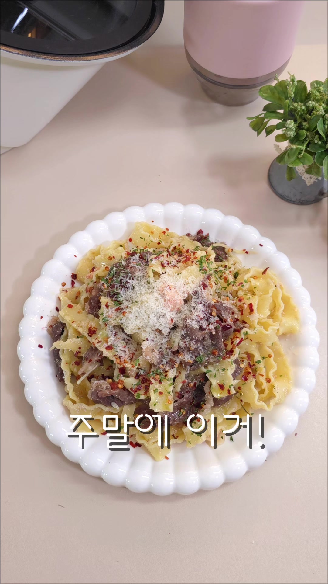 @굿데이