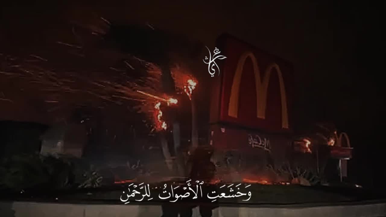 @مـحـمــد //1426ه&zwj;ـــ