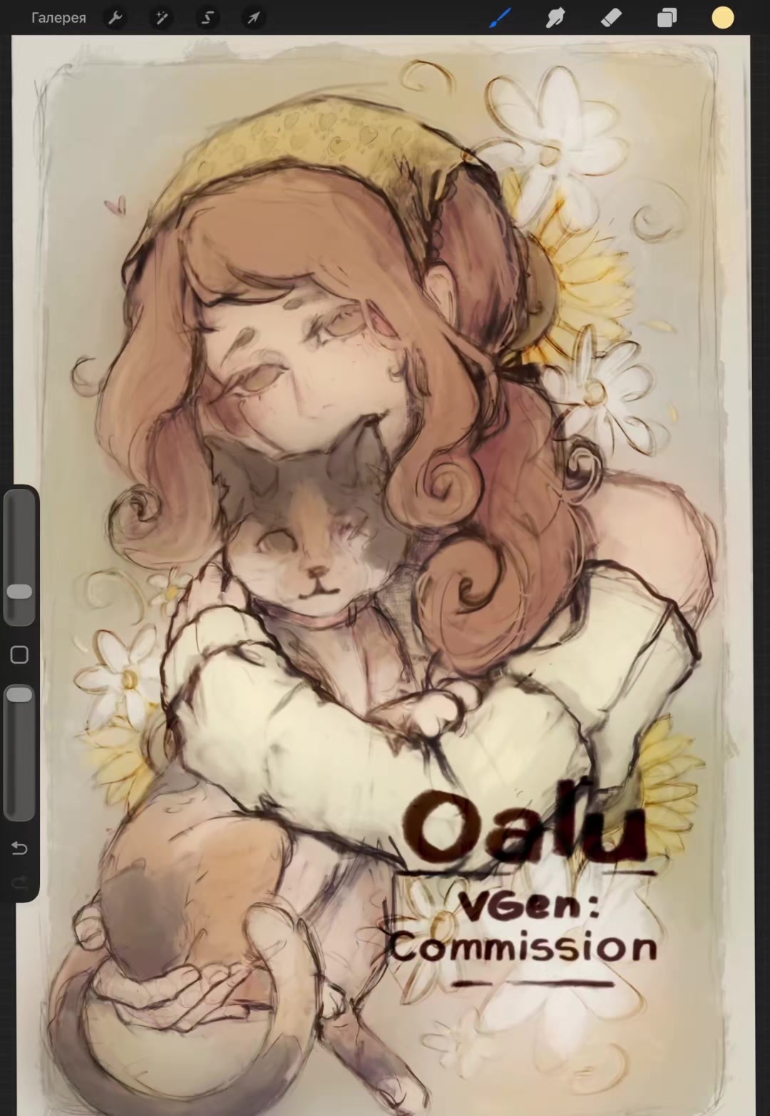 @Oalu๐ ๐ ๐ ๐