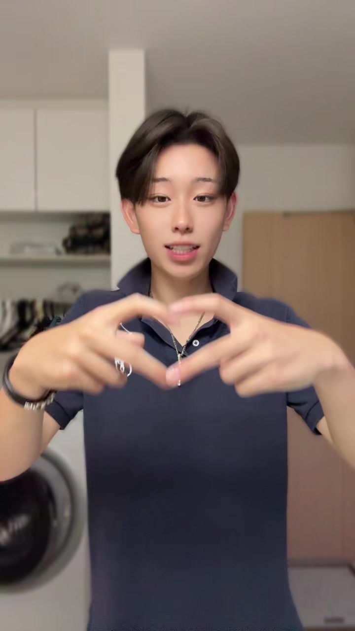 @介斗