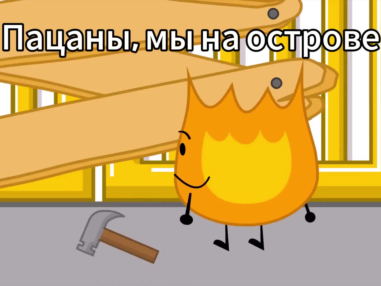@Бутер