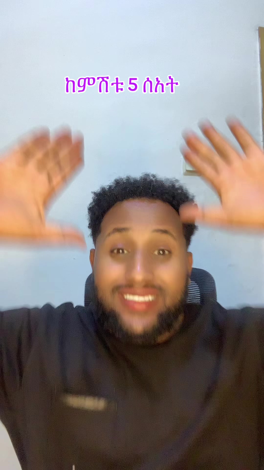 @hopes.tiktok.tip
