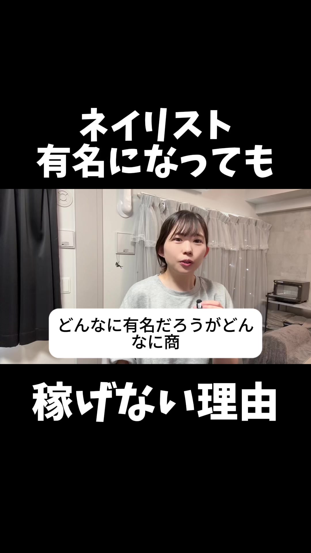 @式波ふうか【福岡脱毛サロン】