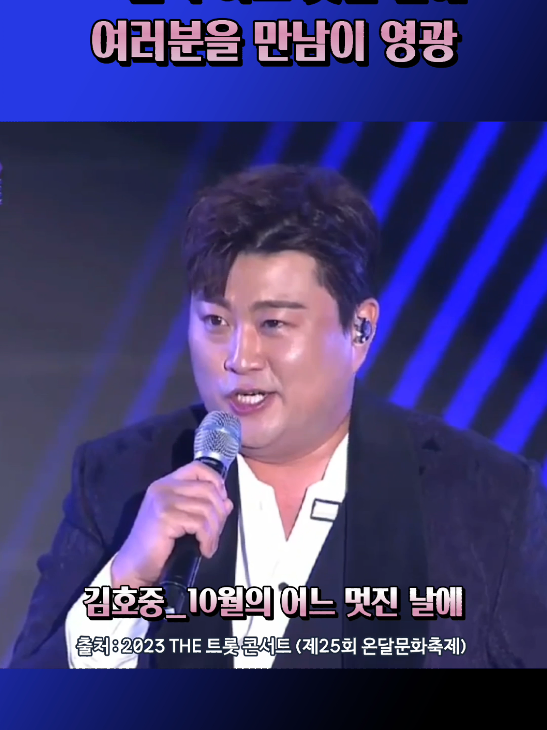 @도아meein