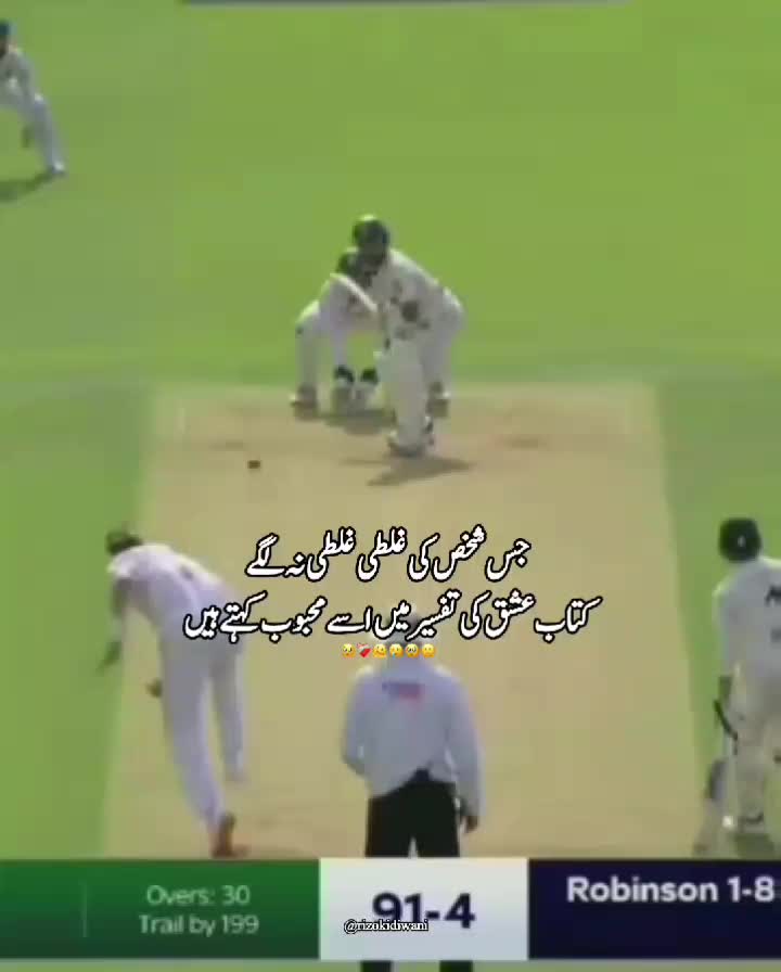 @؏ــشـقِ رضـوان