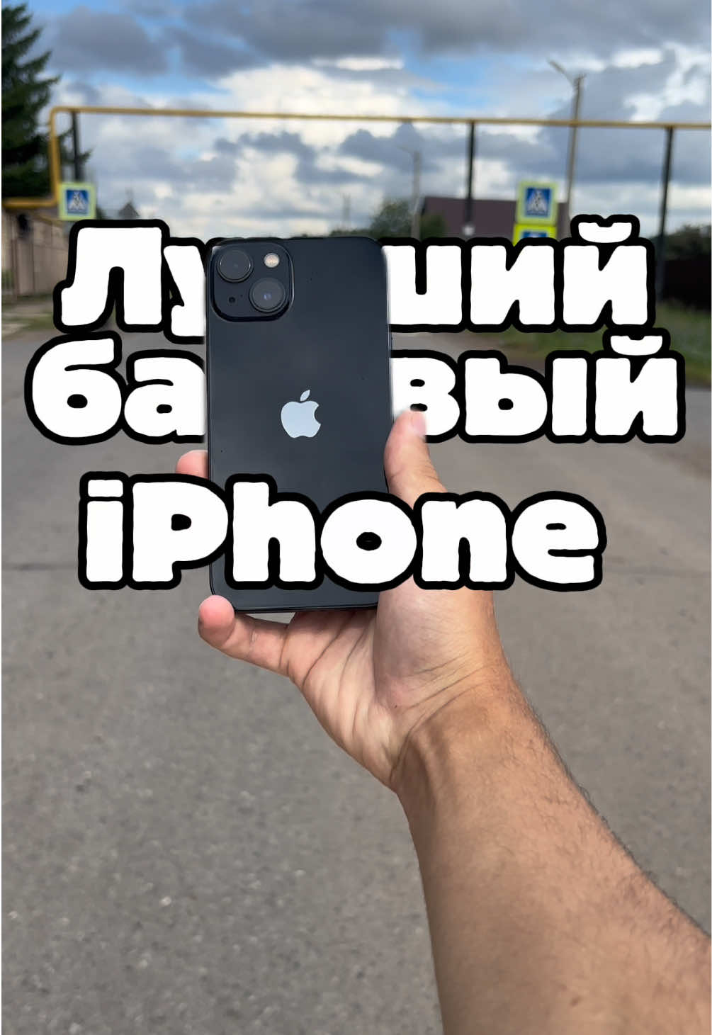 @Galim_Tech