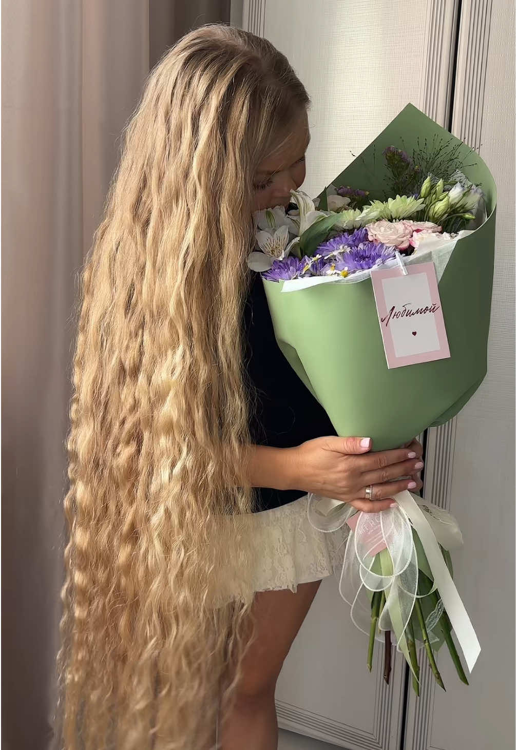@Рапуля