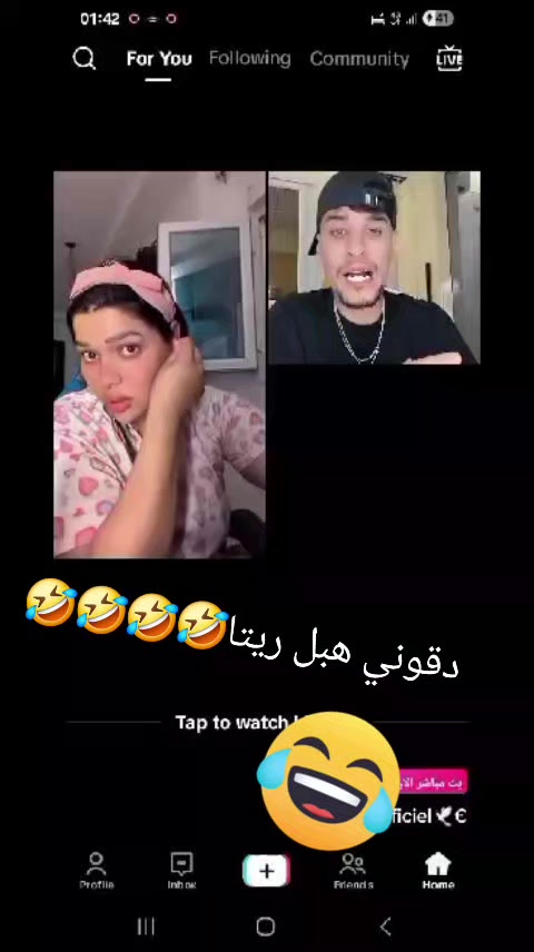 @mosamimat les recorde