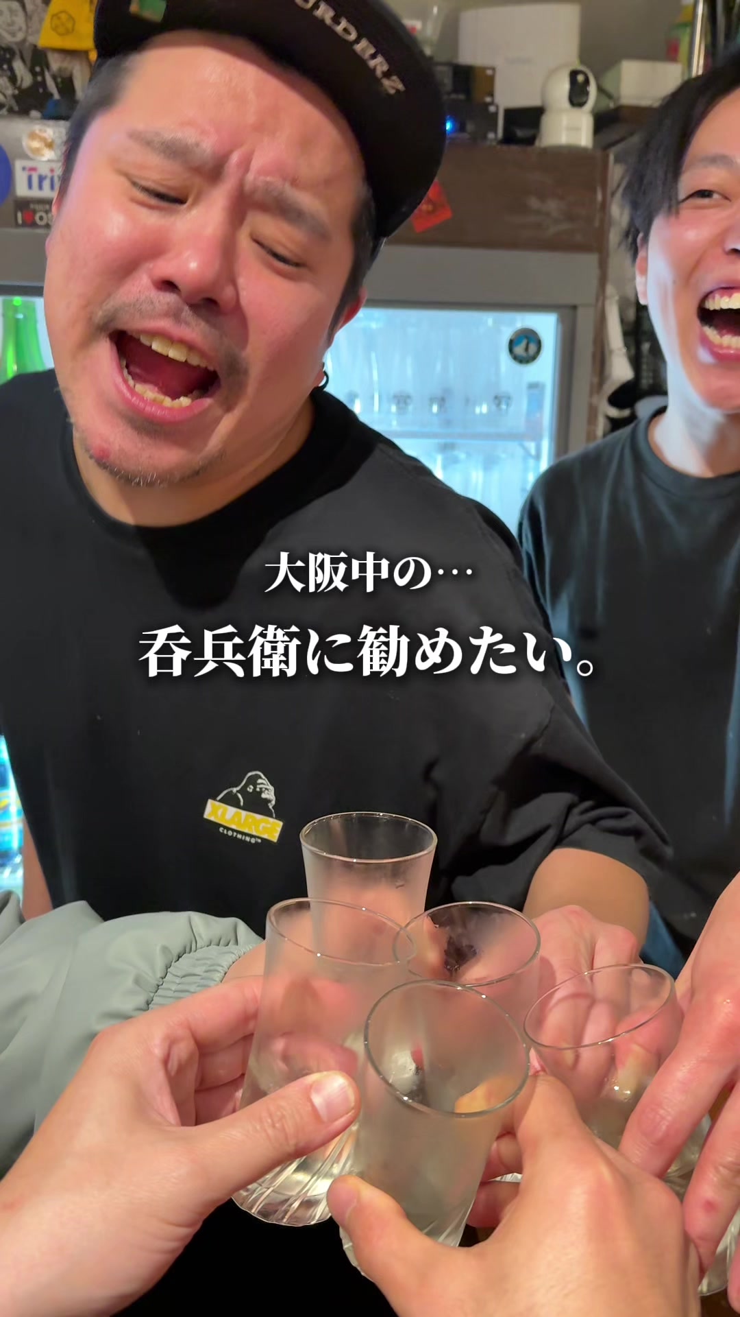 @こうき　【大阪グルメ&カフェ】