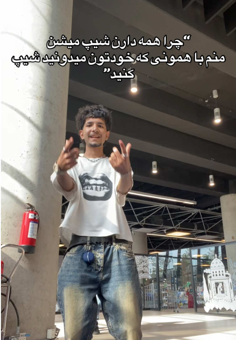 @Real Mamad